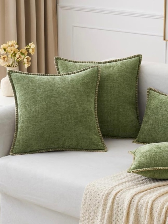 Other - Sage Green Chenille Pillow Covers 18x18 Set of 2 Farmhouse Boho NWOT